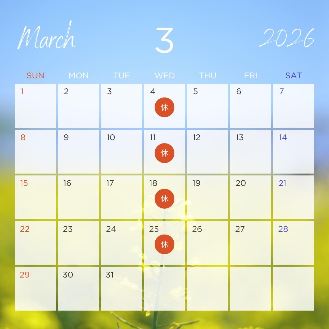 2026年3月のカレンダー